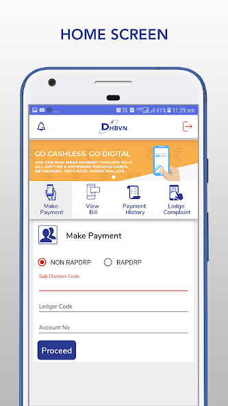 DHBVN