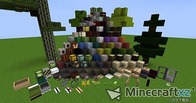 改變立方體Altered Cube Resource Pack