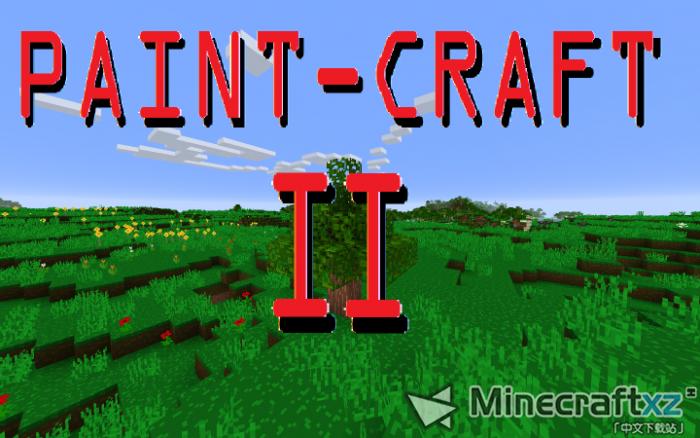 Paint-Craft LL Pack