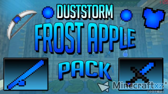 PVP -Style -Material -Paket Duststorm Frost Apple PVP Ressourcenpaket