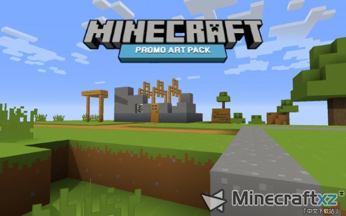 Package de matériaux simples Minecraft Promo Art