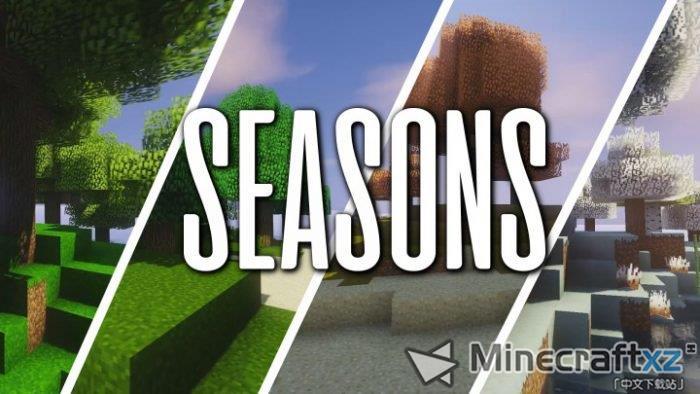 Temporadas en el paquete de recursos de Minecraft
