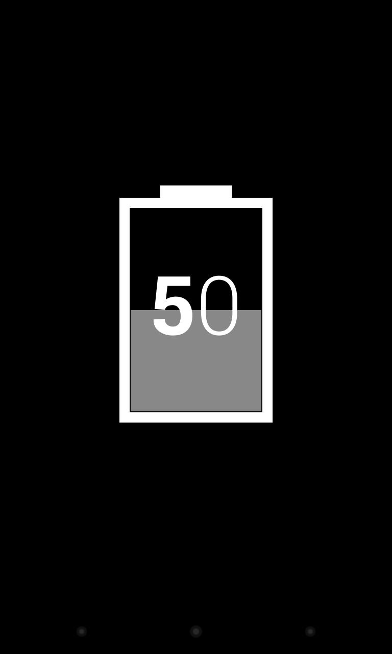 Battery Daydream