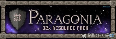 Paquete de recursos para Paragonia