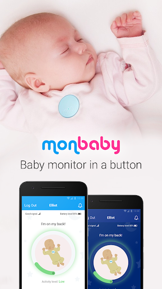 MonBaby