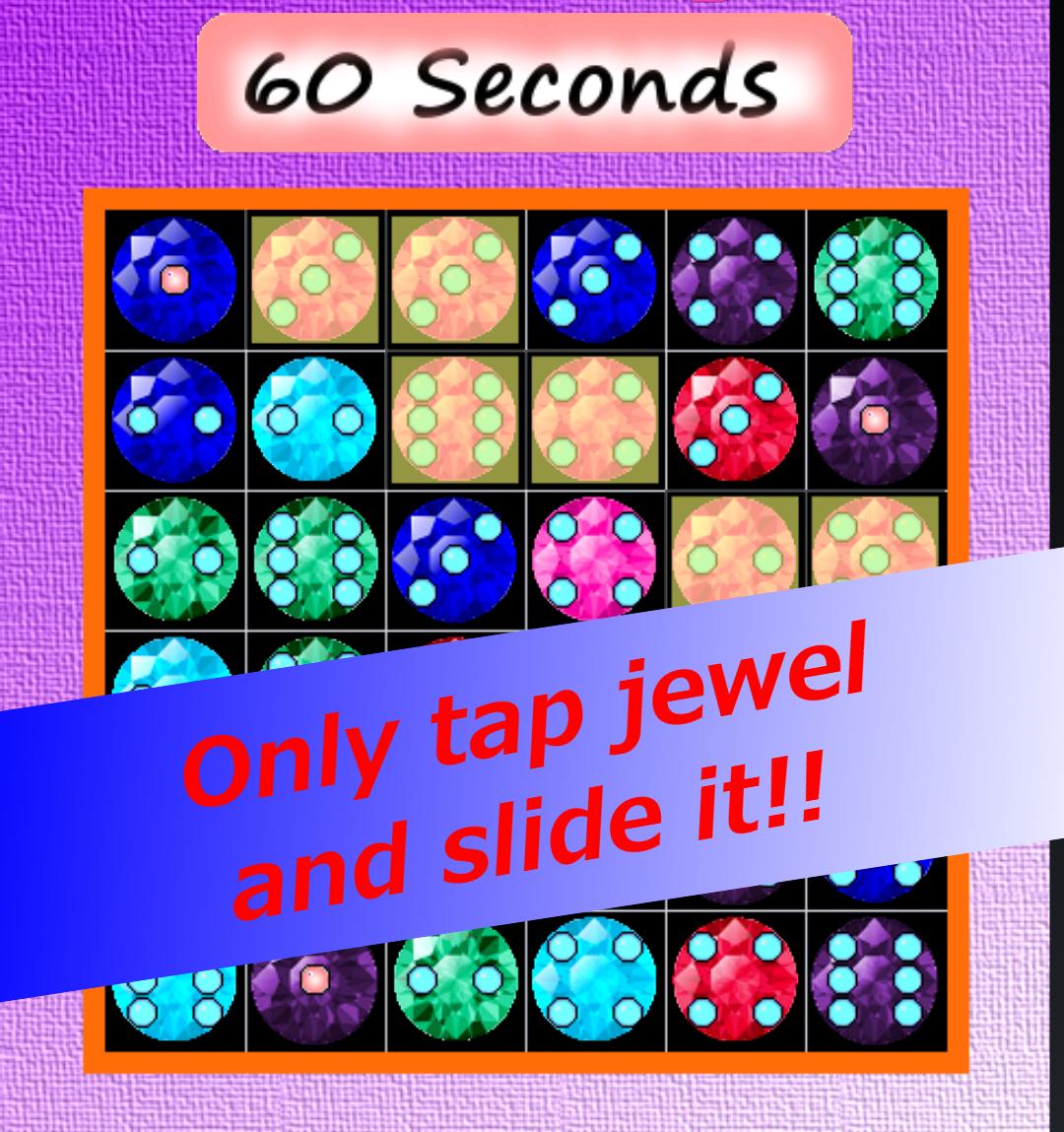 JewelDice