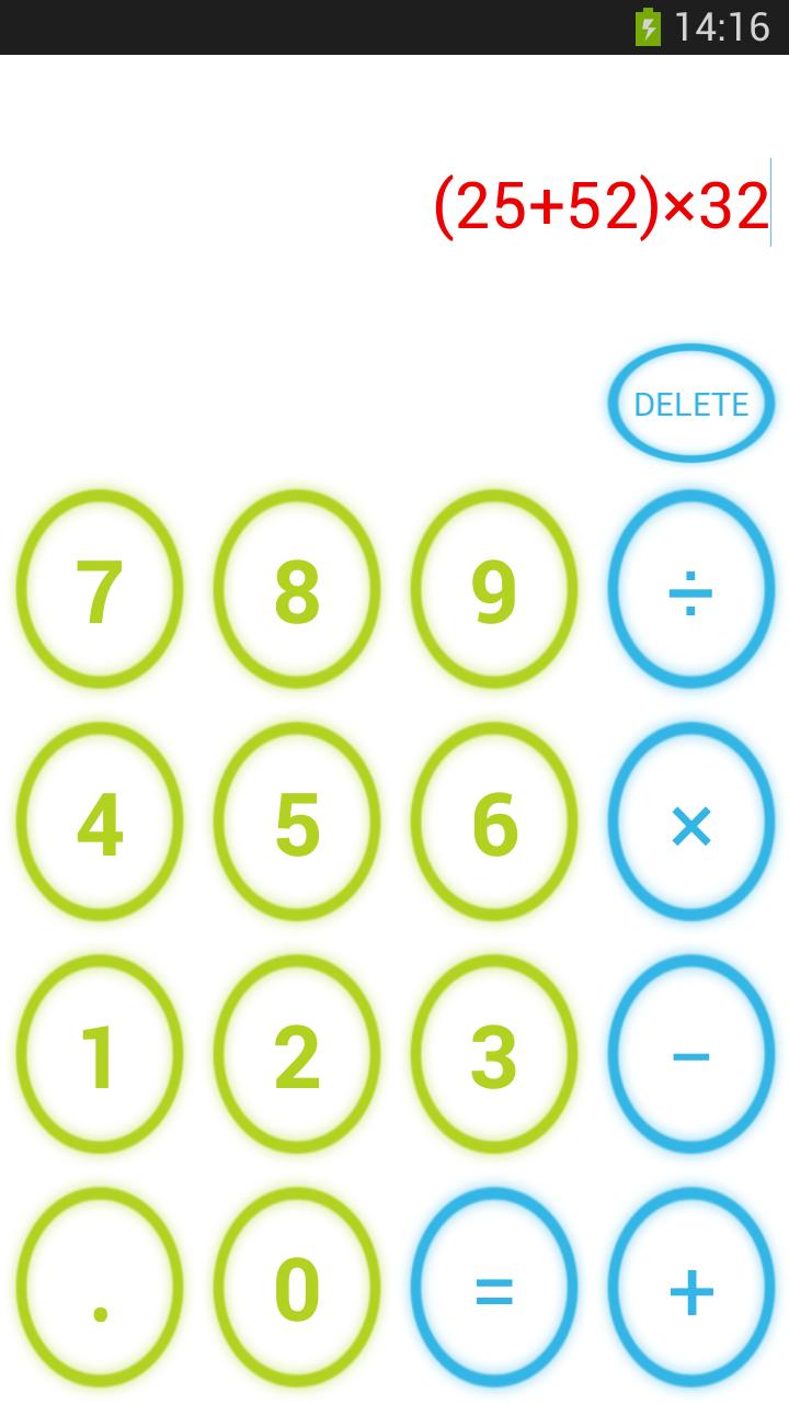 Calculator JB