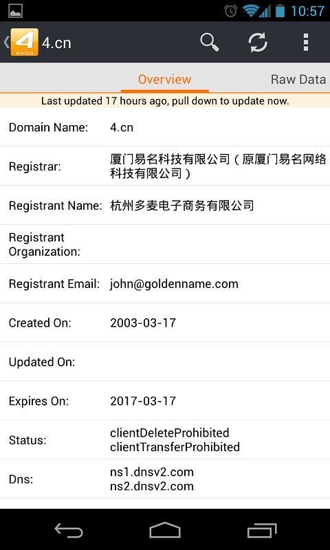 4.CN Whois Lookup