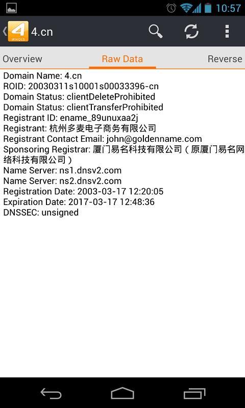 4.CN Whois Lookup