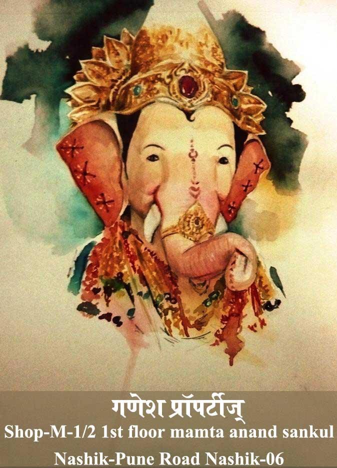 GaneshProperty