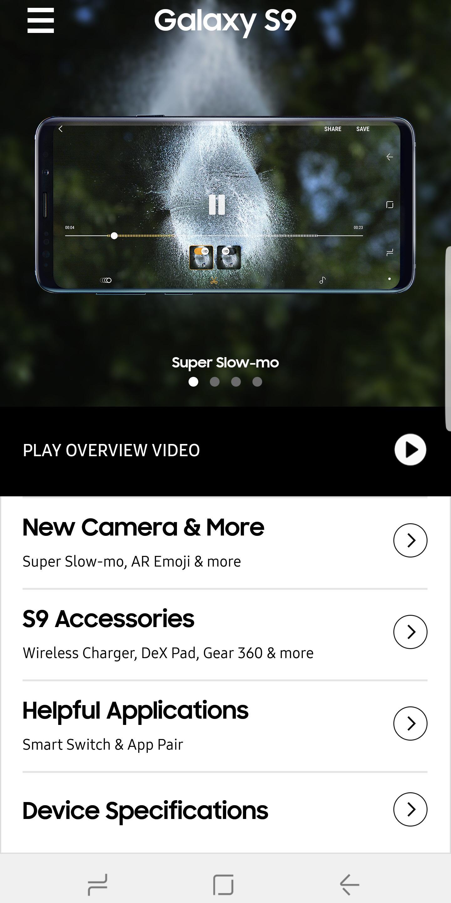 Experience app for Galaxy S9/S9+