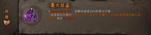 Guide recommandé pour assortir le jeu mobile qui a permis aux doigts