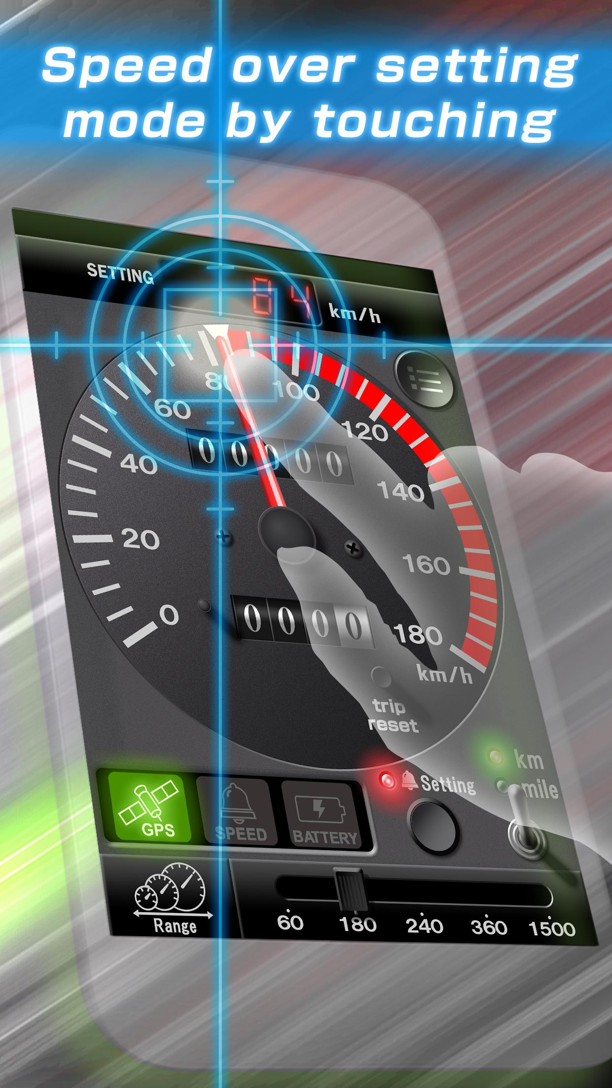 DriveMate KingKong