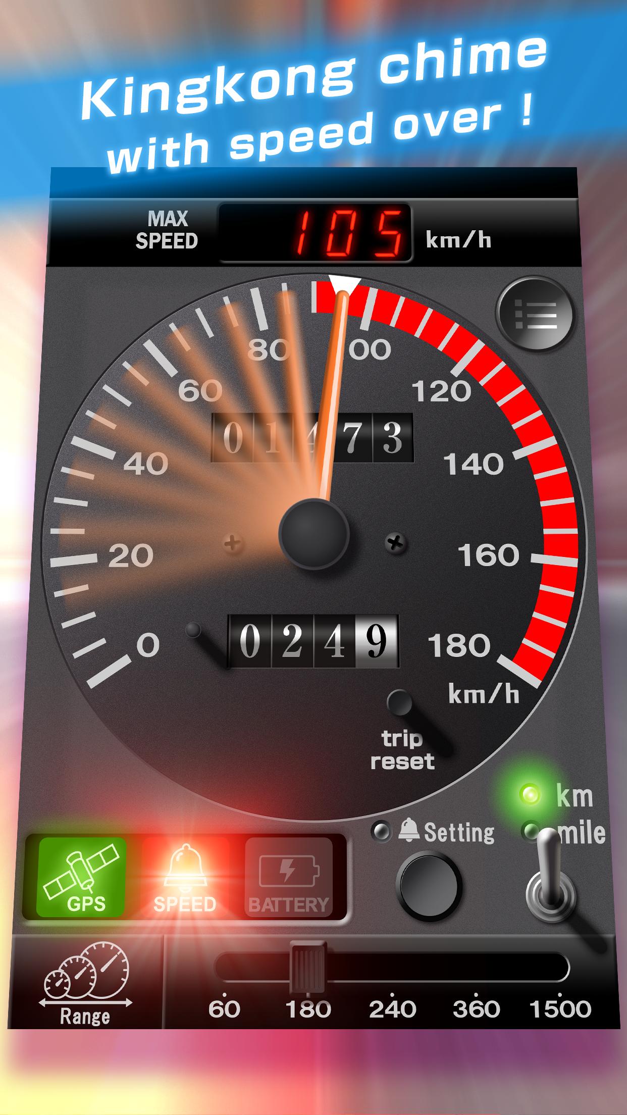 DriveMate KingKong