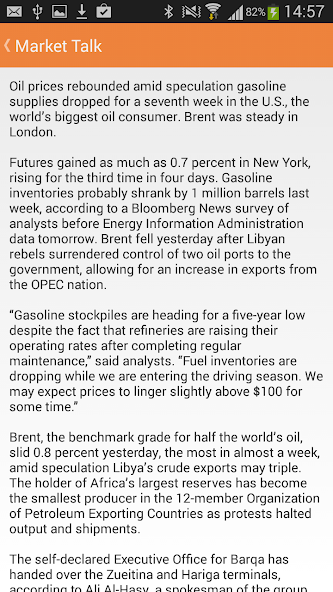 Fuel Prices Online