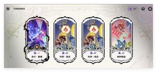 GENSHIN IMPACT Guide complet de novembre civil complet