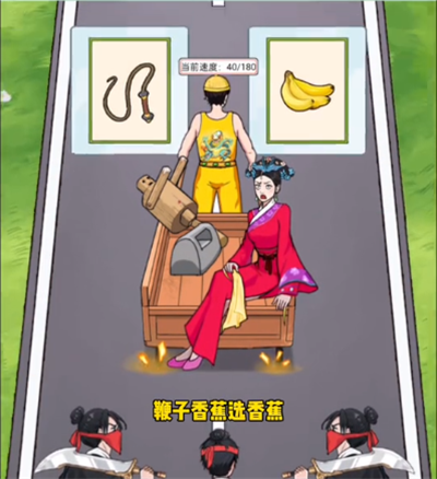 皇帝の狂った脳力を生き残る方法