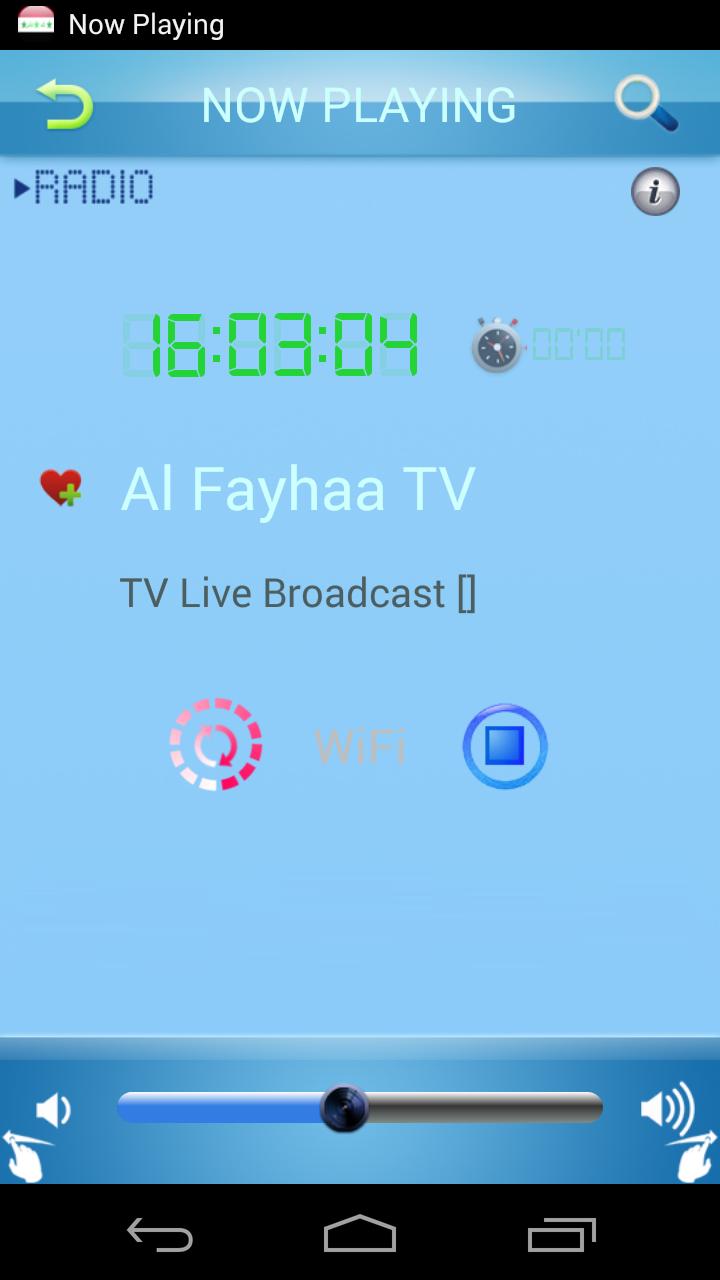 Radio Iraq