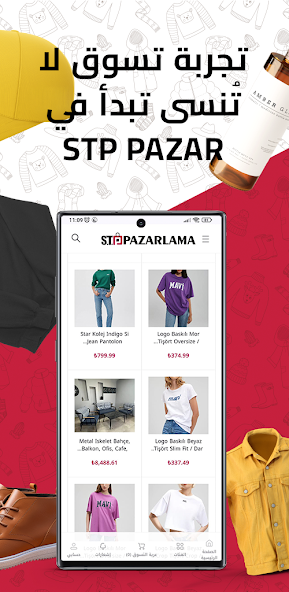 STP PAZAR