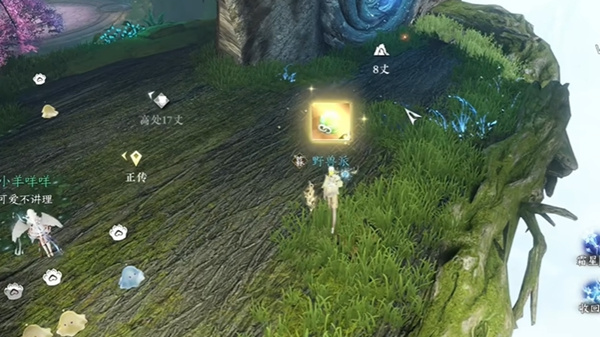 ネシハンのモバイルゲームで共同努力の特徴を得る方法