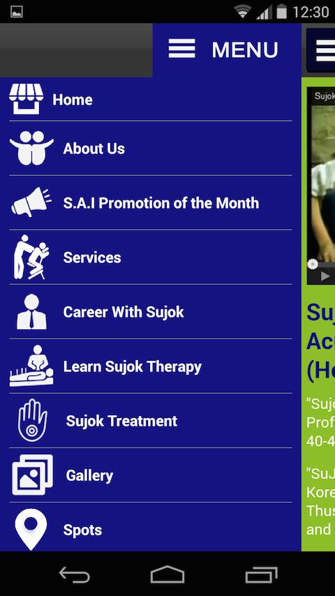 Sujok