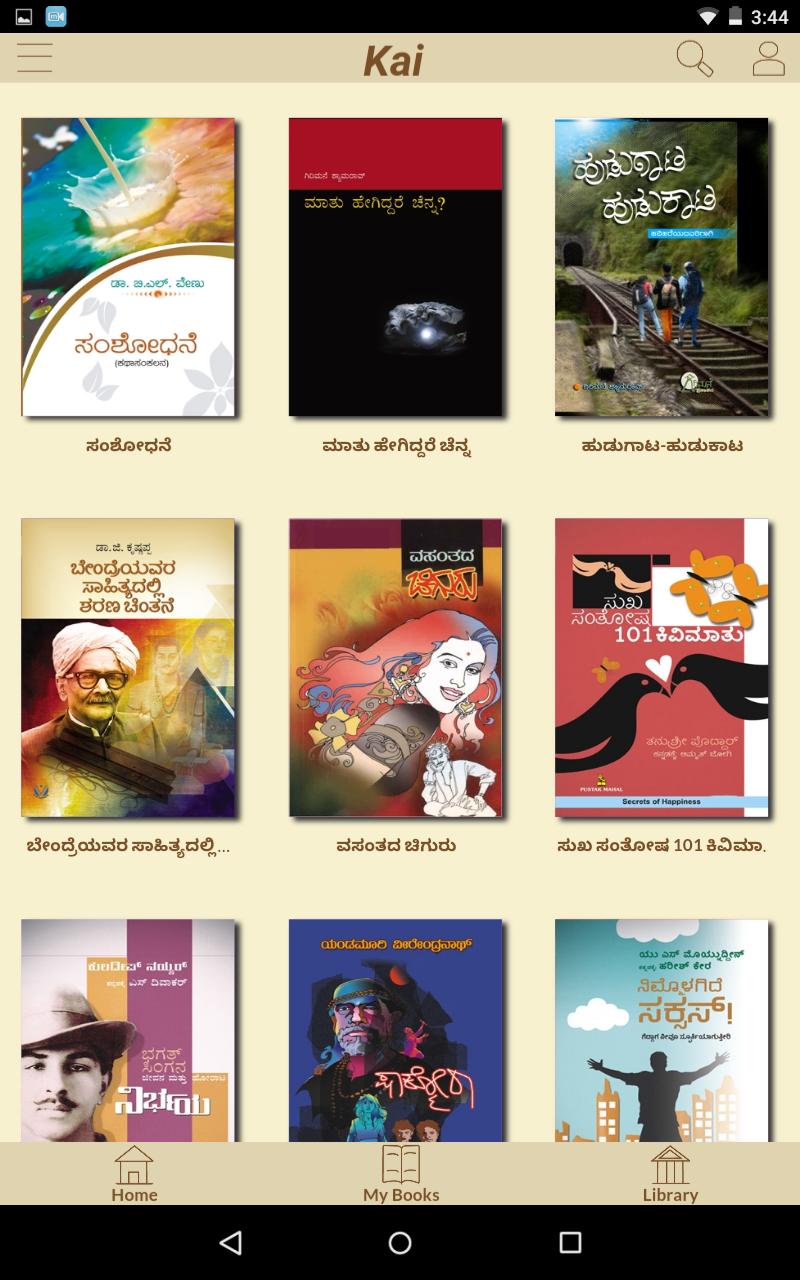 Kai Books