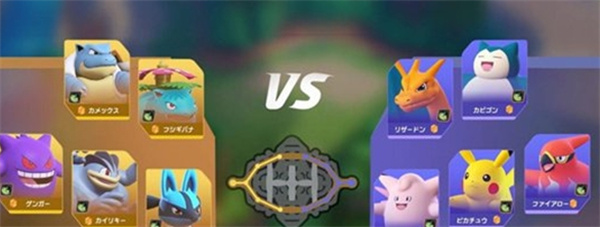 ¿Cuáles son los códigos de redención para la apertura del servidor Pokémon?