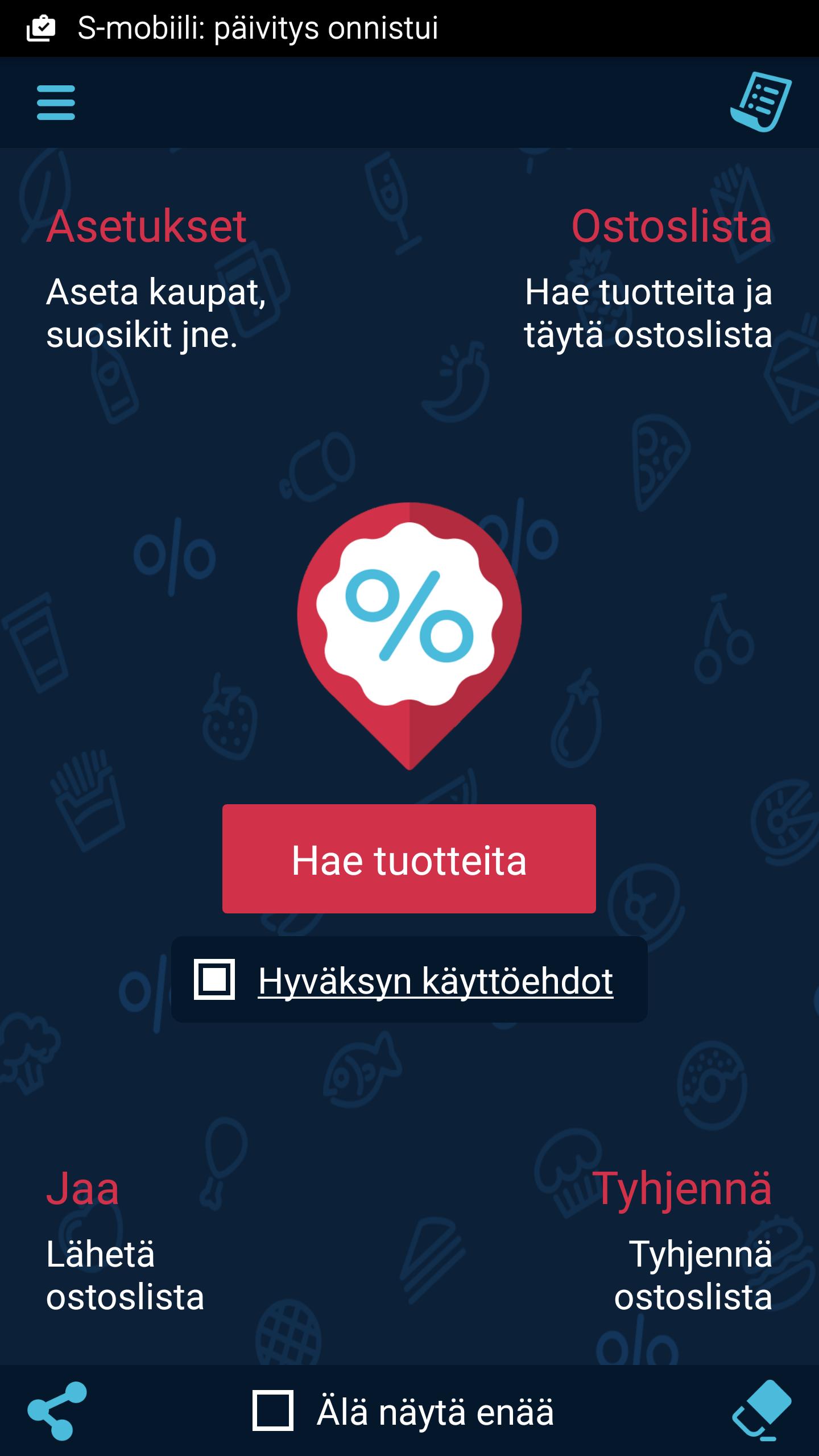 ShopBaloo