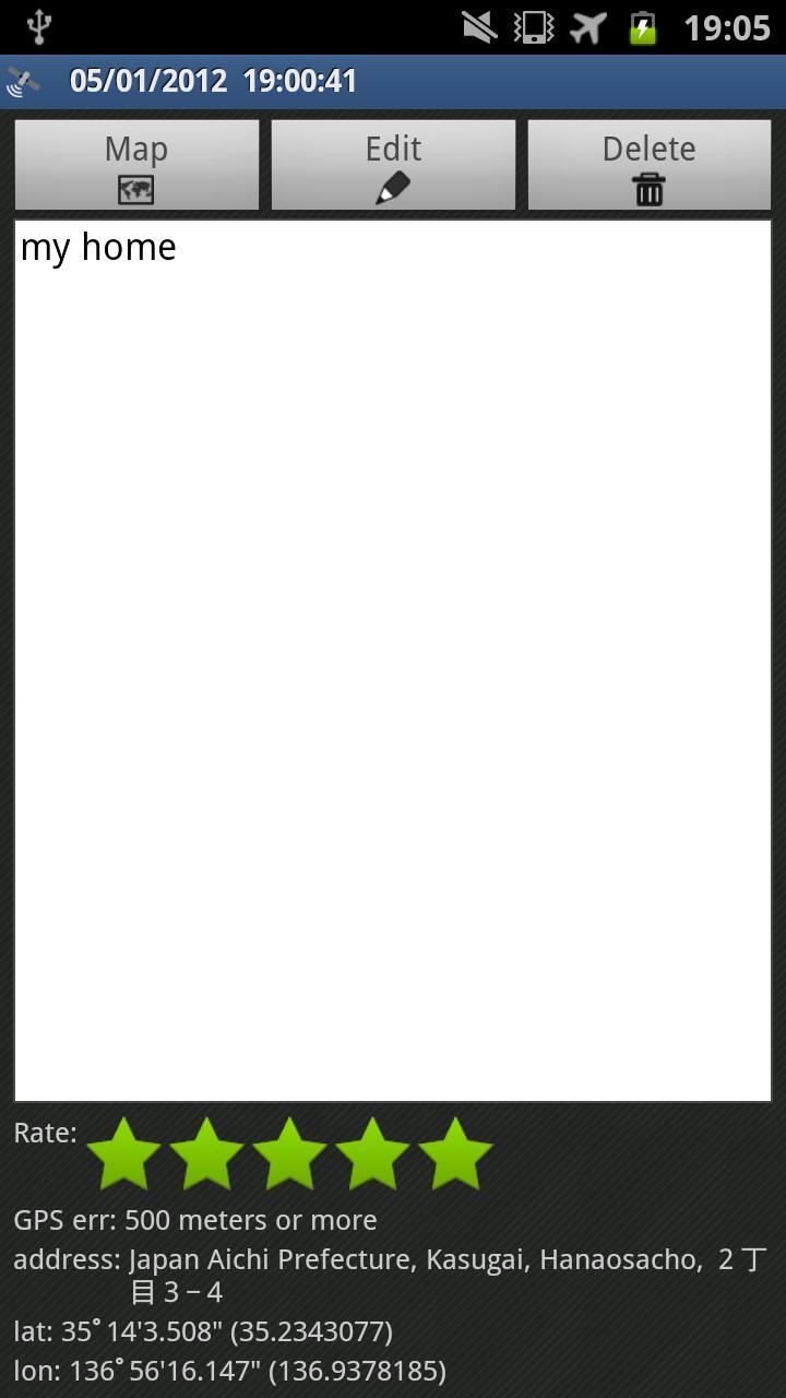 GPS memo