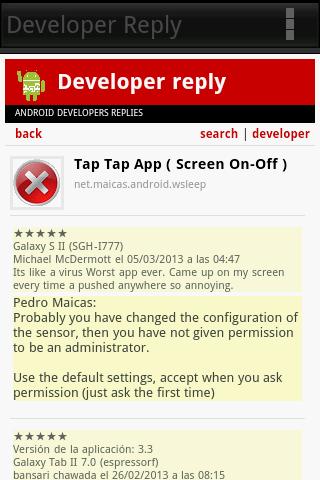 Developer Reply App