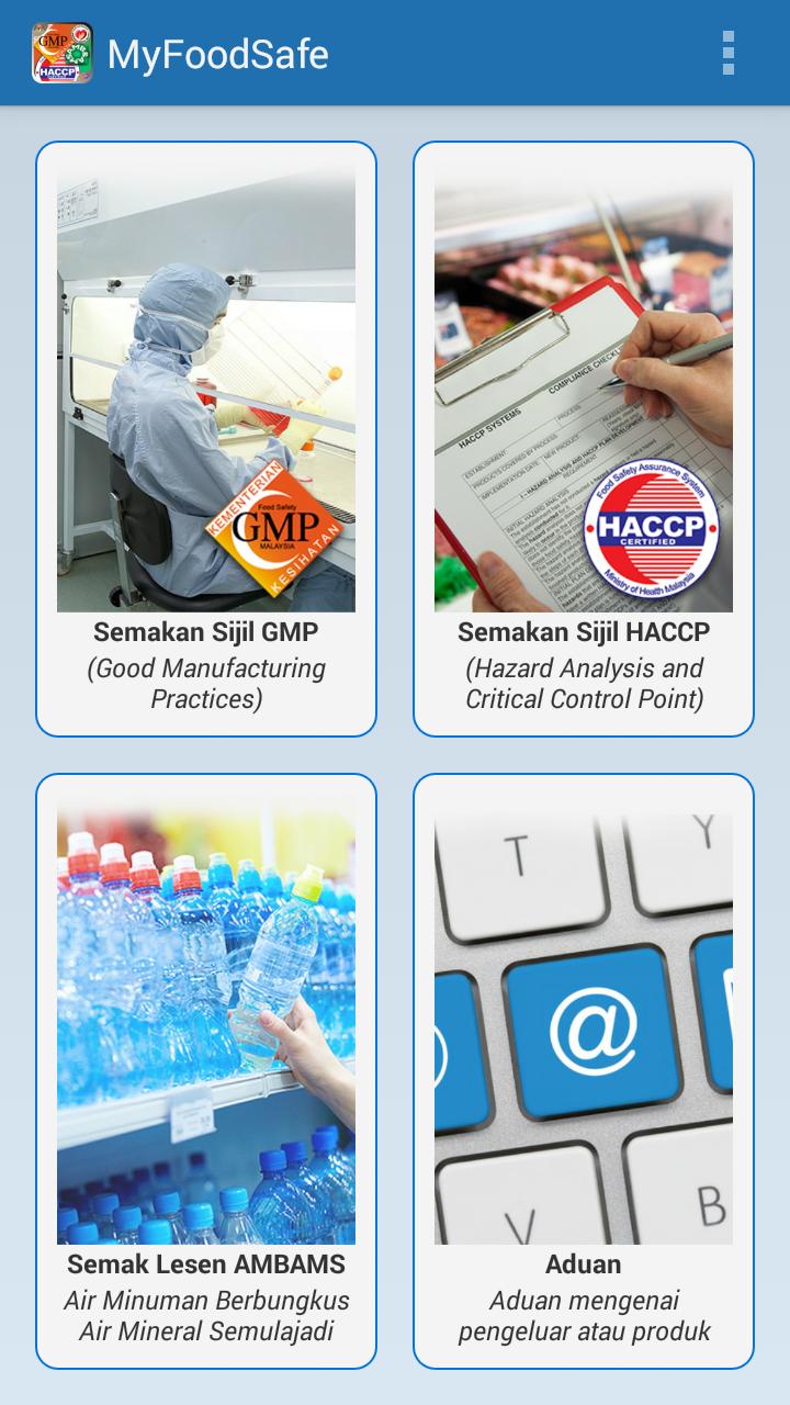 MyFoodSafe
