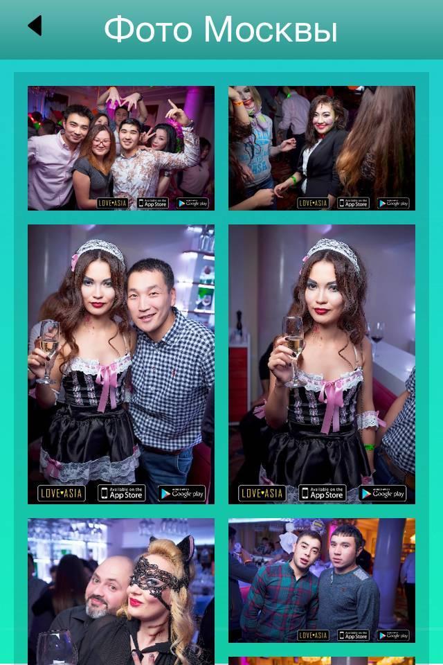 Love Asia