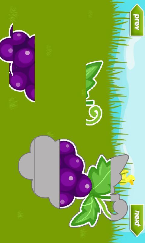 Kids Block Puzzle Game Lite