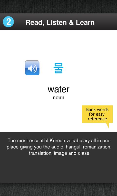 Learn Korean Free WordPower