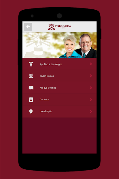 VerboApp