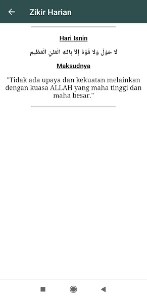 Amalan Zikir Harian