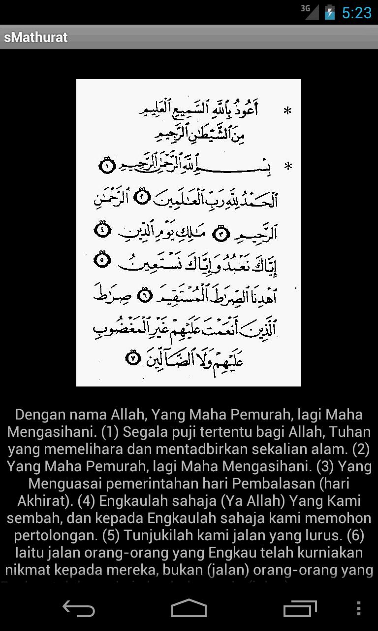 sMathurat