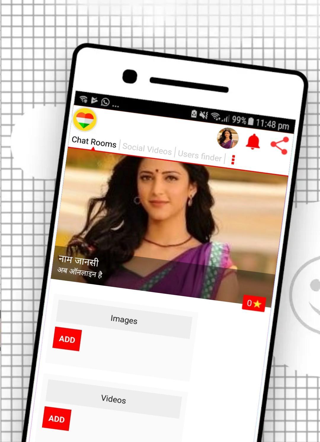 Indian Girls Live Chat 2019