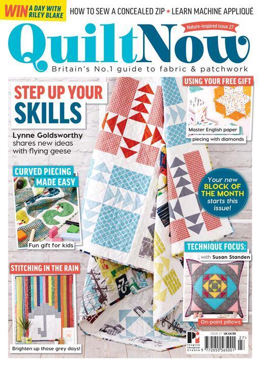 Quilt Now
