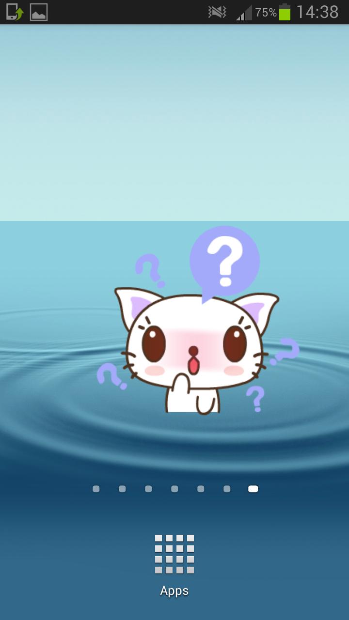Emoji Smelly Cat