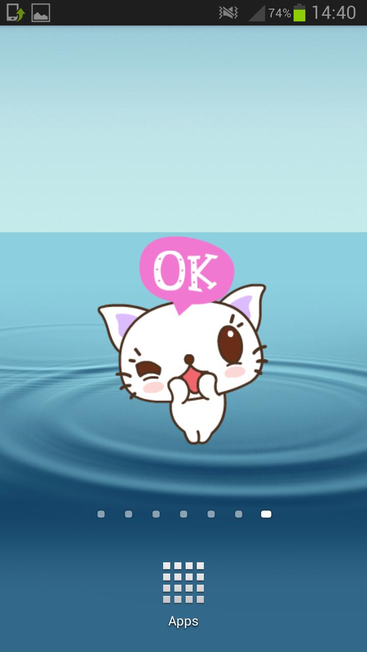 Emoji Smelly Cat