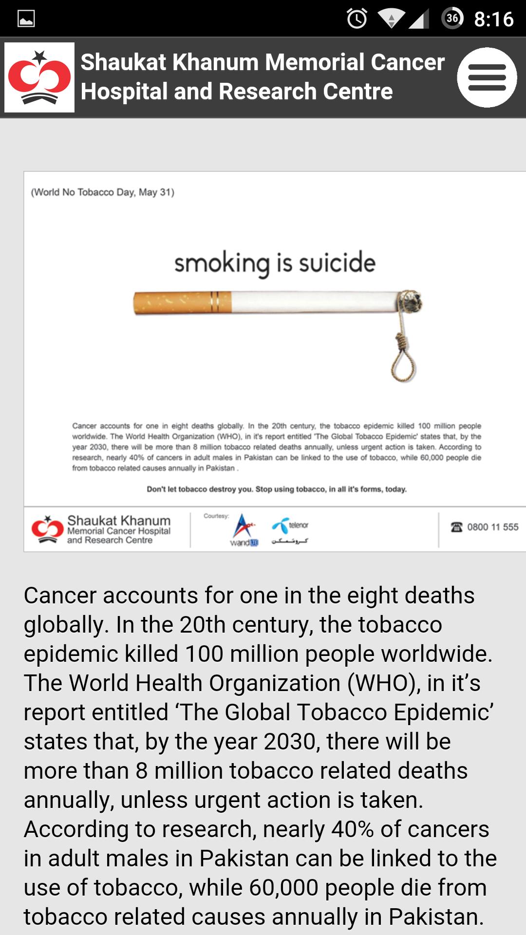Shaukat Khanum