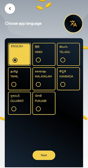 ENICLUB