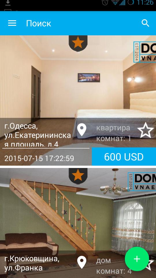 Domvnaem