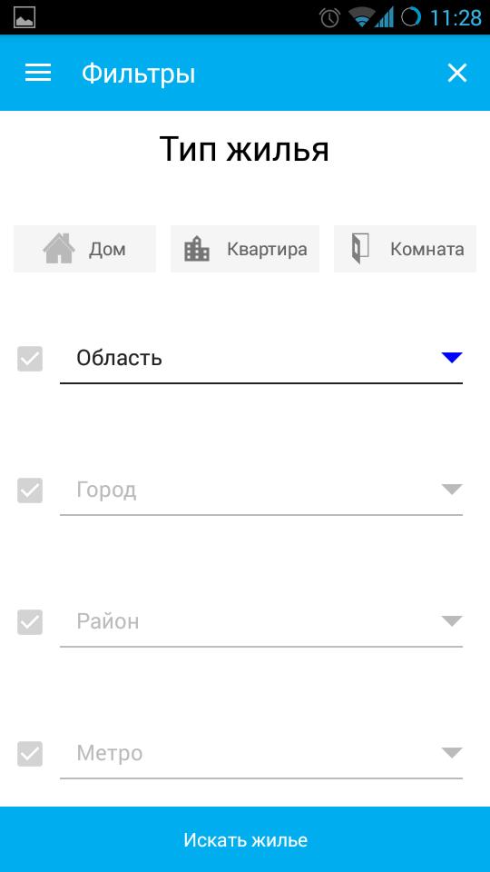 Domvnaem