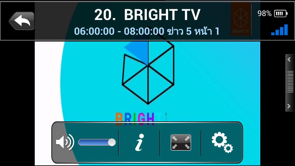 i-Mobile Digital TV (MTK QCOM)