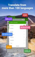 Dolphin | YeeCloud Translate