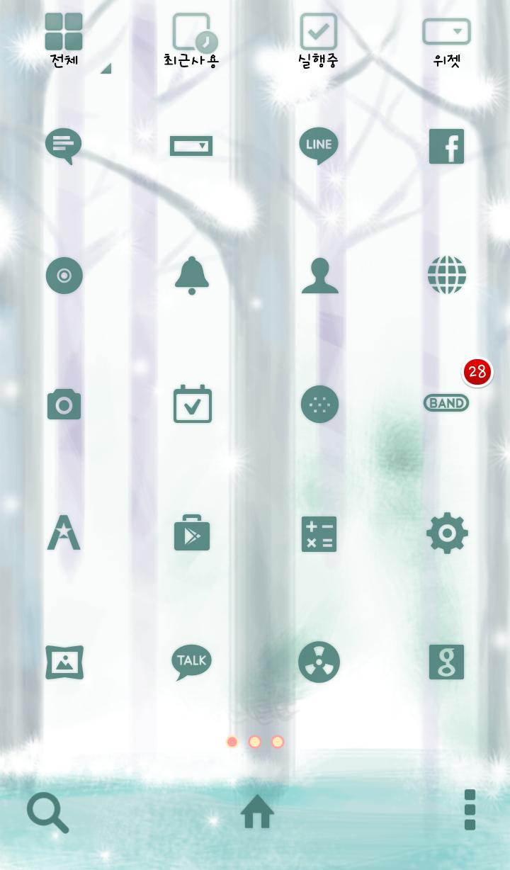 Hi winter Dodol Theme