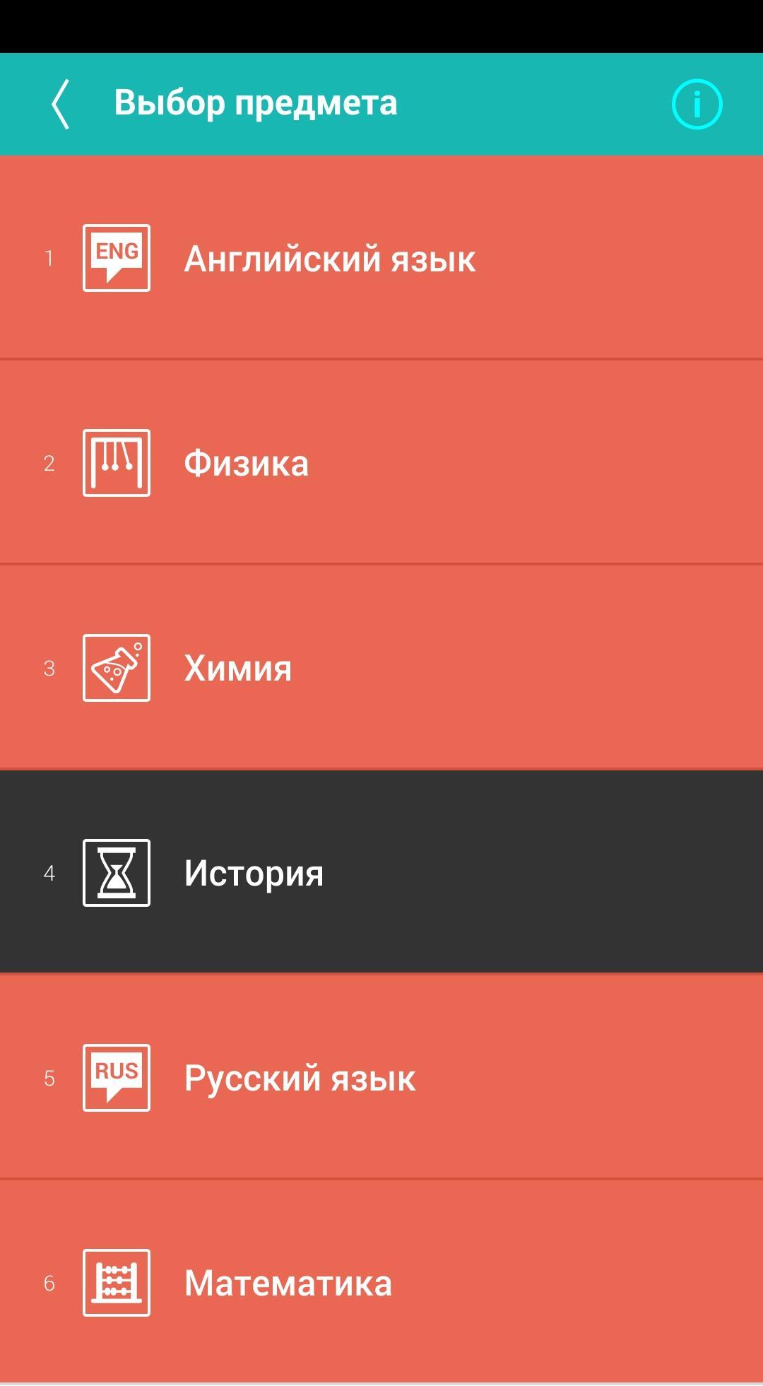 My Test Uzbekistan