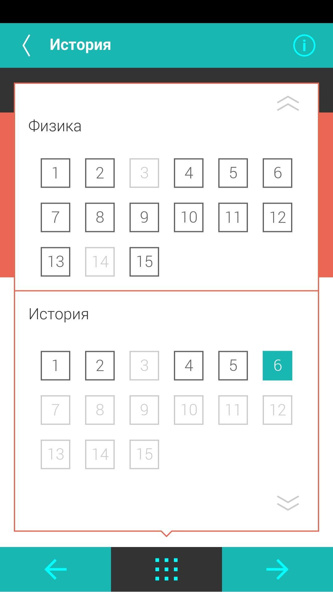 My Test Uzbekistan